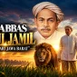 HARINDRA MEDIA